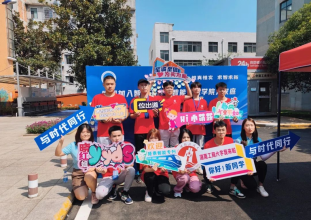 1663128144328023731.png 图片.png