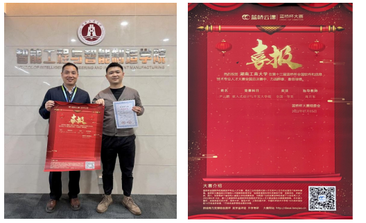 1666224662925033220.png 图片.png