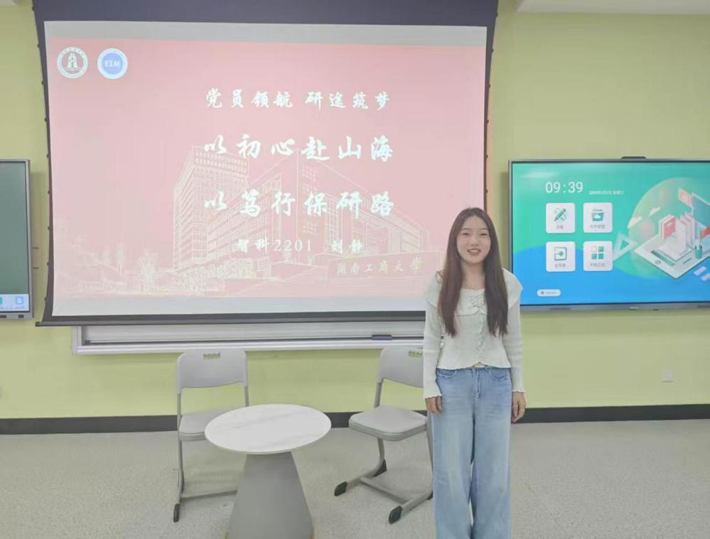 微信图片_20260425102235_247_146